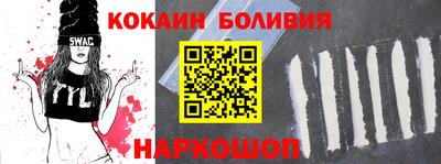 круглые Шахты