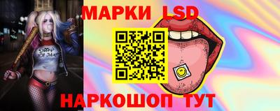 круглые Шахты