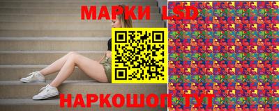 кокаин VHQ Шебекино