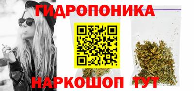 кокаин VHQ Шебекино