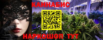 кокаин VHQ Шебекино