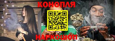 кокаин VHQ Шебекино