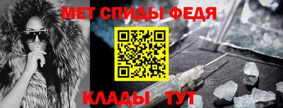 круглые Шахты