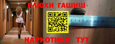 круглые Шахты