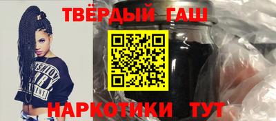 круглые Шахты