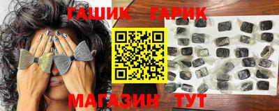 а пвп мука Ярославль