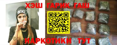 круглые Шахты