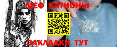 круглые Шахты