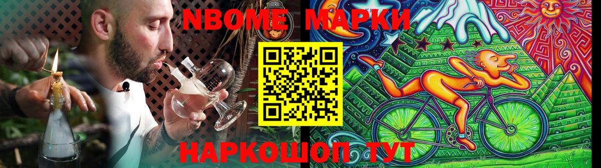 Бугуруслан  LSD-25 экстази ecstasy  LSD-25 экстази  Вход с VPN 